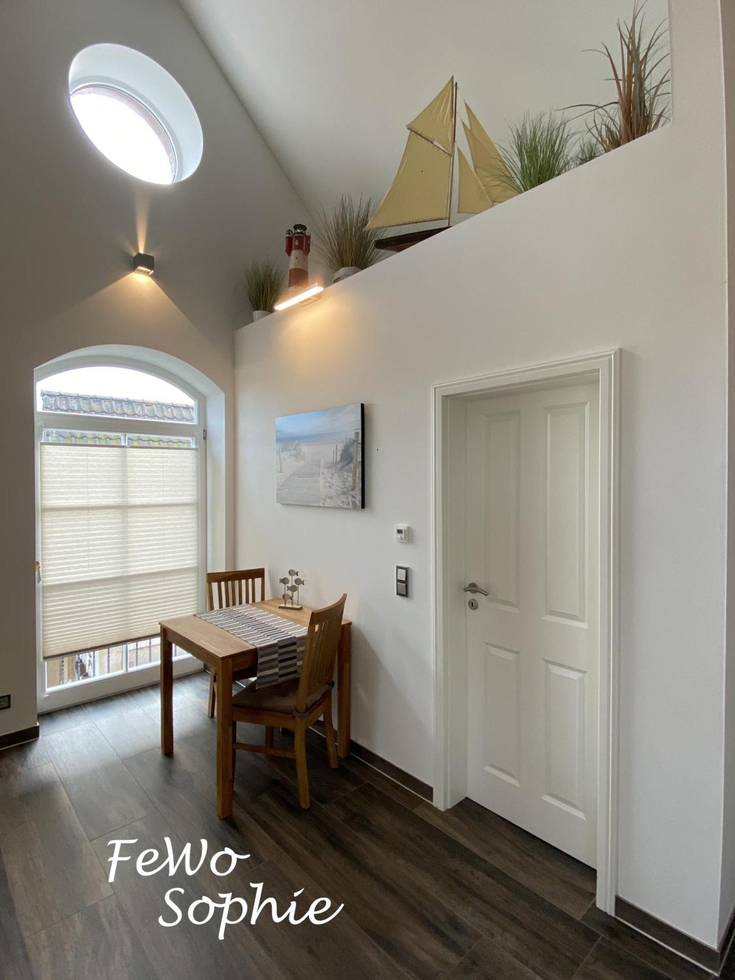 青斯特Haus Sophie公寓 外观 照片